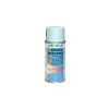DupliColor Spritzspachtel Automotive Grau (150ml)